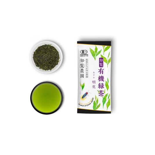 Shincha Asuka Chiran 2026