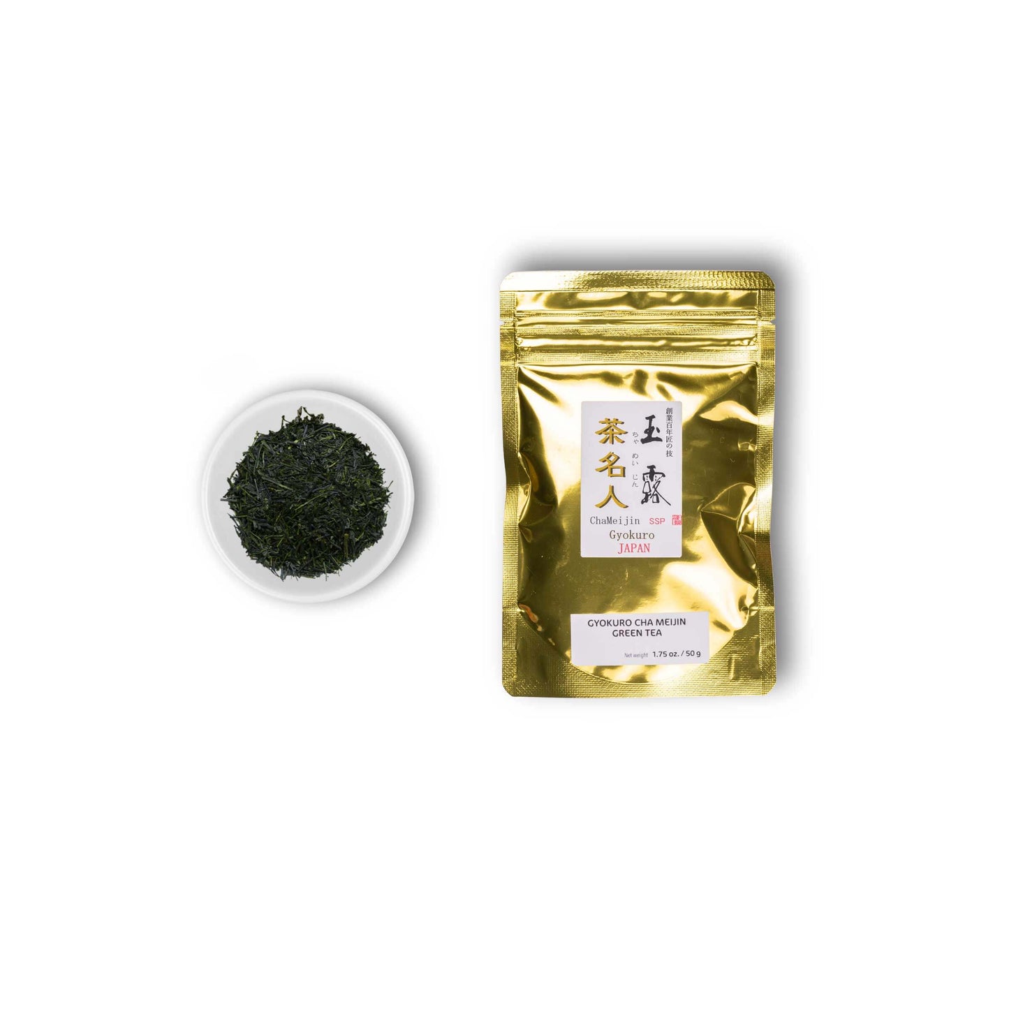 Monthly Tea Club With Free Kyusu Teapot