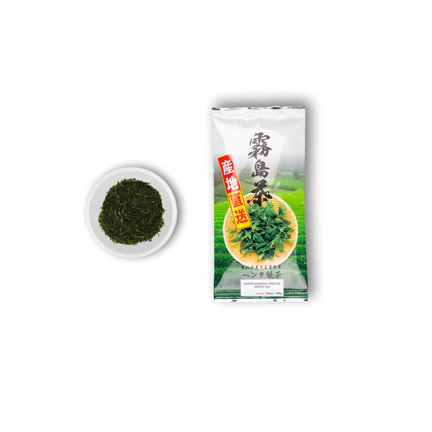Monthly Tea Club With Free Kyusu Teapot