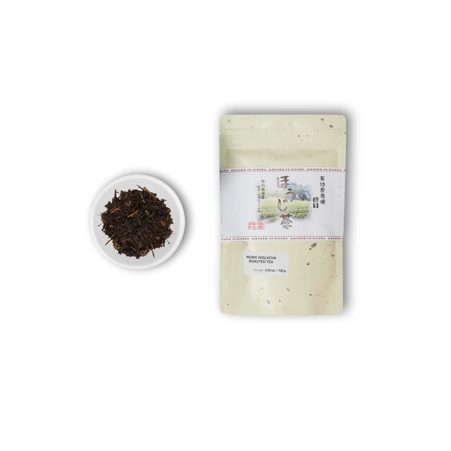 Monthly Tea Club With Free Kyusu Teapot