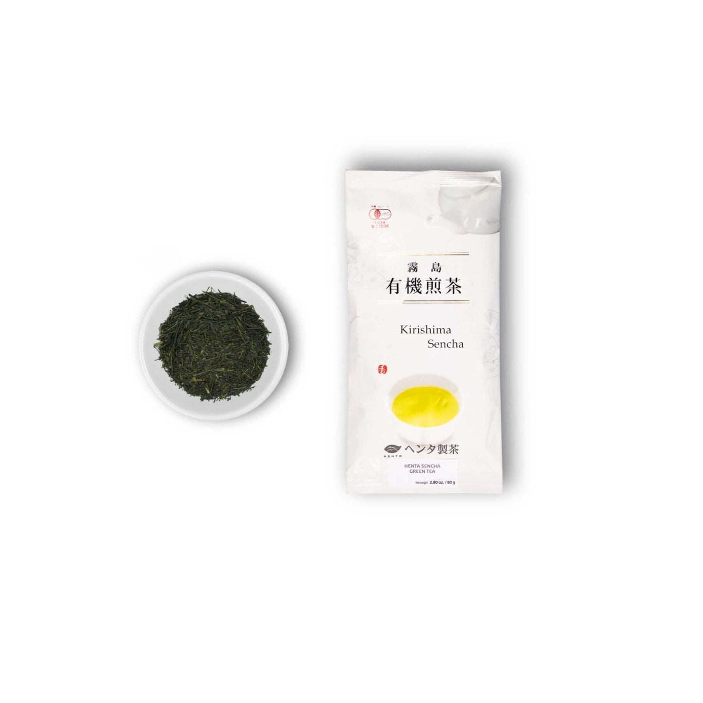 Monthly Tea Club With Free Kyusu Teapot