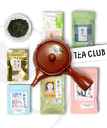 japansk te-abonnement med gratis rød kyusu