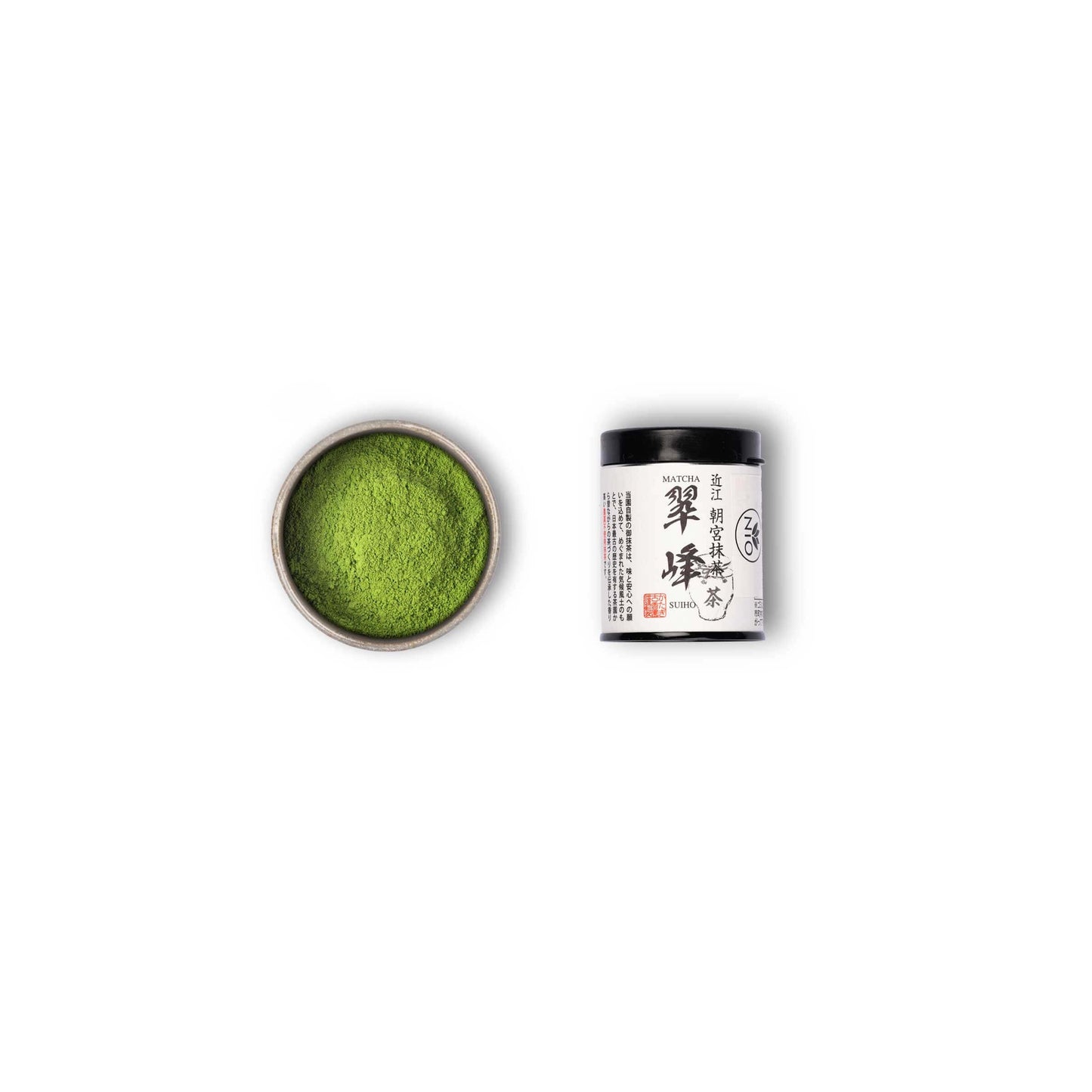 Monthly Matcha Club with Free Matcha Whisk and Chashaku