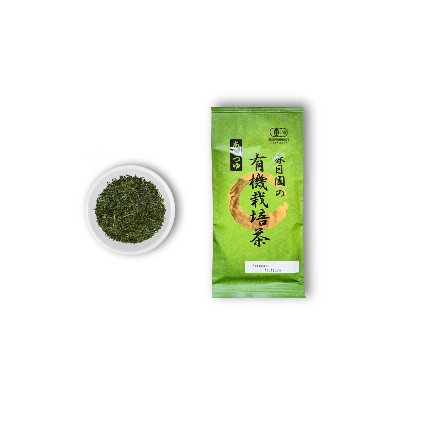 Monthly Tea Club With Free Kyusu Teapot